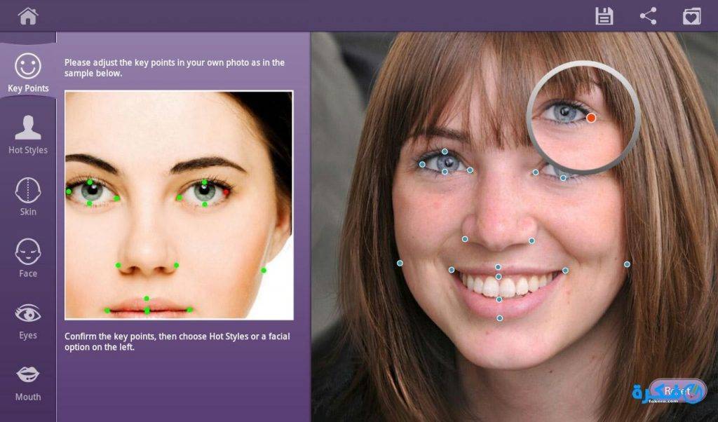 Как пользоваться виртуальным макияжем