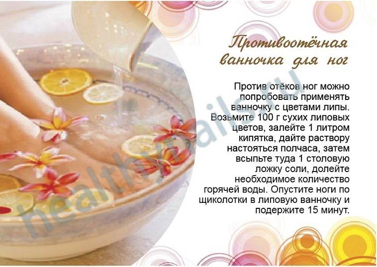 Ванночки для ногтей - 23 лучших рецепта - natural-cosmetology.ru