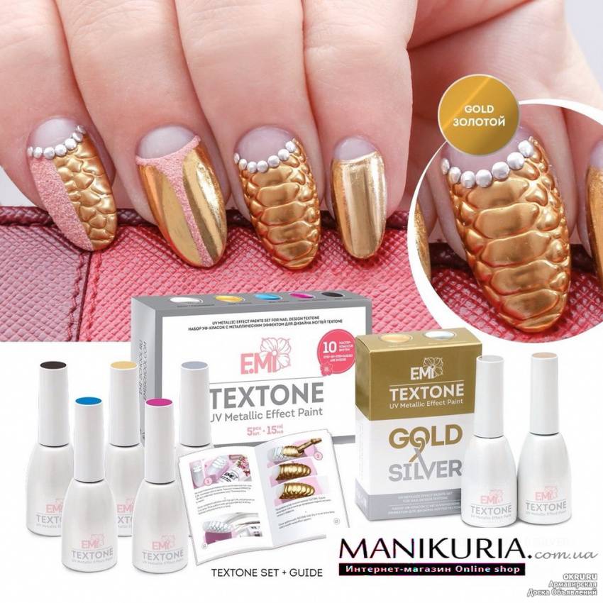 Текстон на ногтях– nail art от Екатерины Мирошниченко