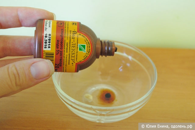 Касторовое масло для ногтей: способы применения | mastermanikura