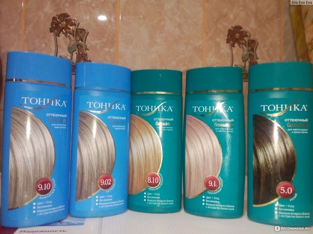 Оттеночные шампуни для волос: палитра цветов, отзывы