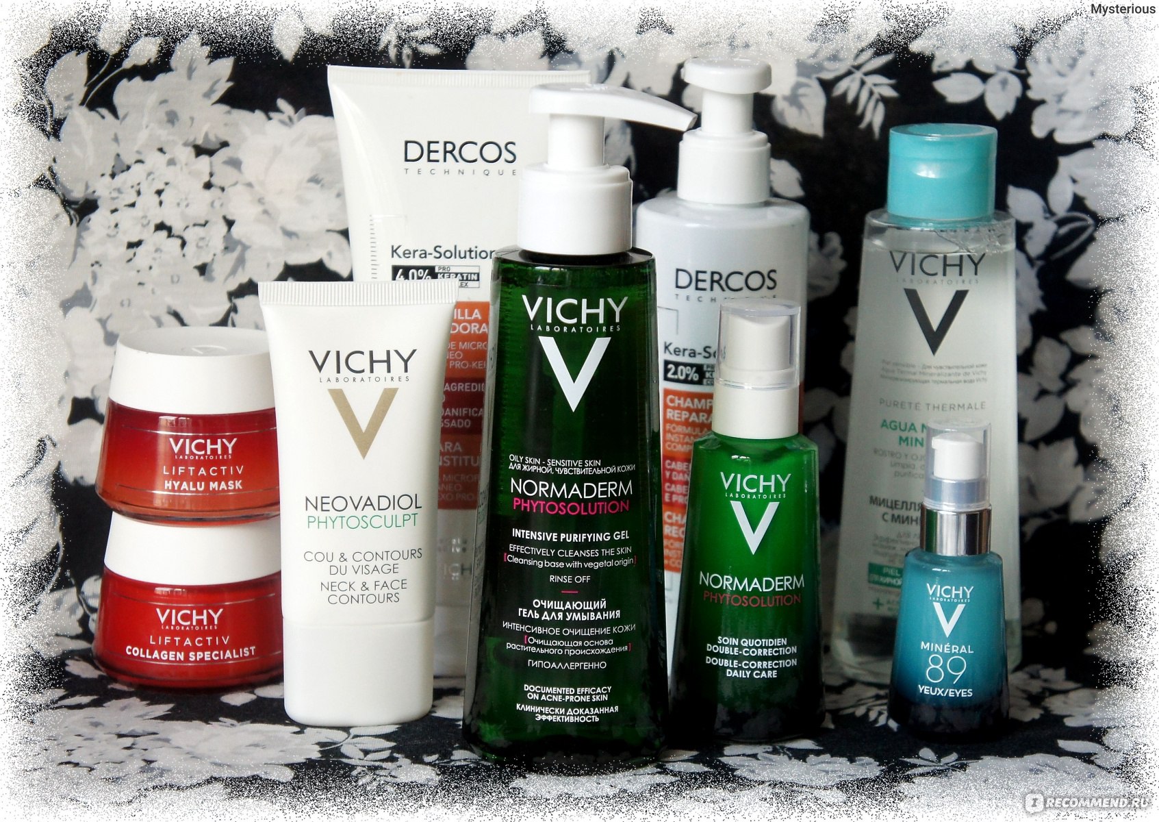 Vichy для глаз: обзор средств и отзывы