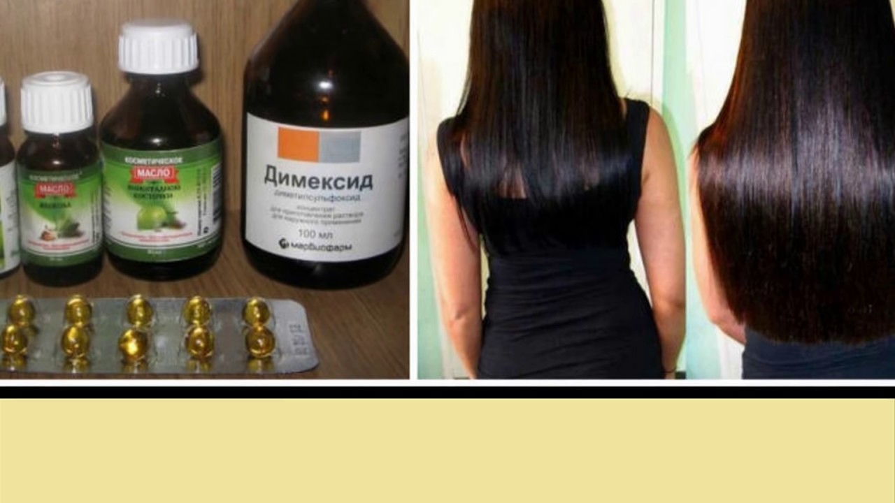 Жидкие витамины в ампулах для волос: обзор препаратов, действие, результат, отзывы