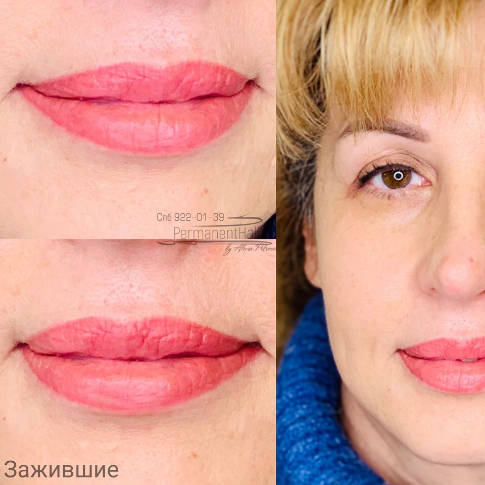 Губы до после и зажившие. Татуаж губ. Перманентный макияж губ до и после. Перманент губ до и после. Перманентный макияж губ с растушевкой.
