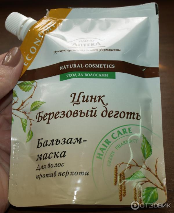 Дегтярная маска для лица: эффективные рецепты