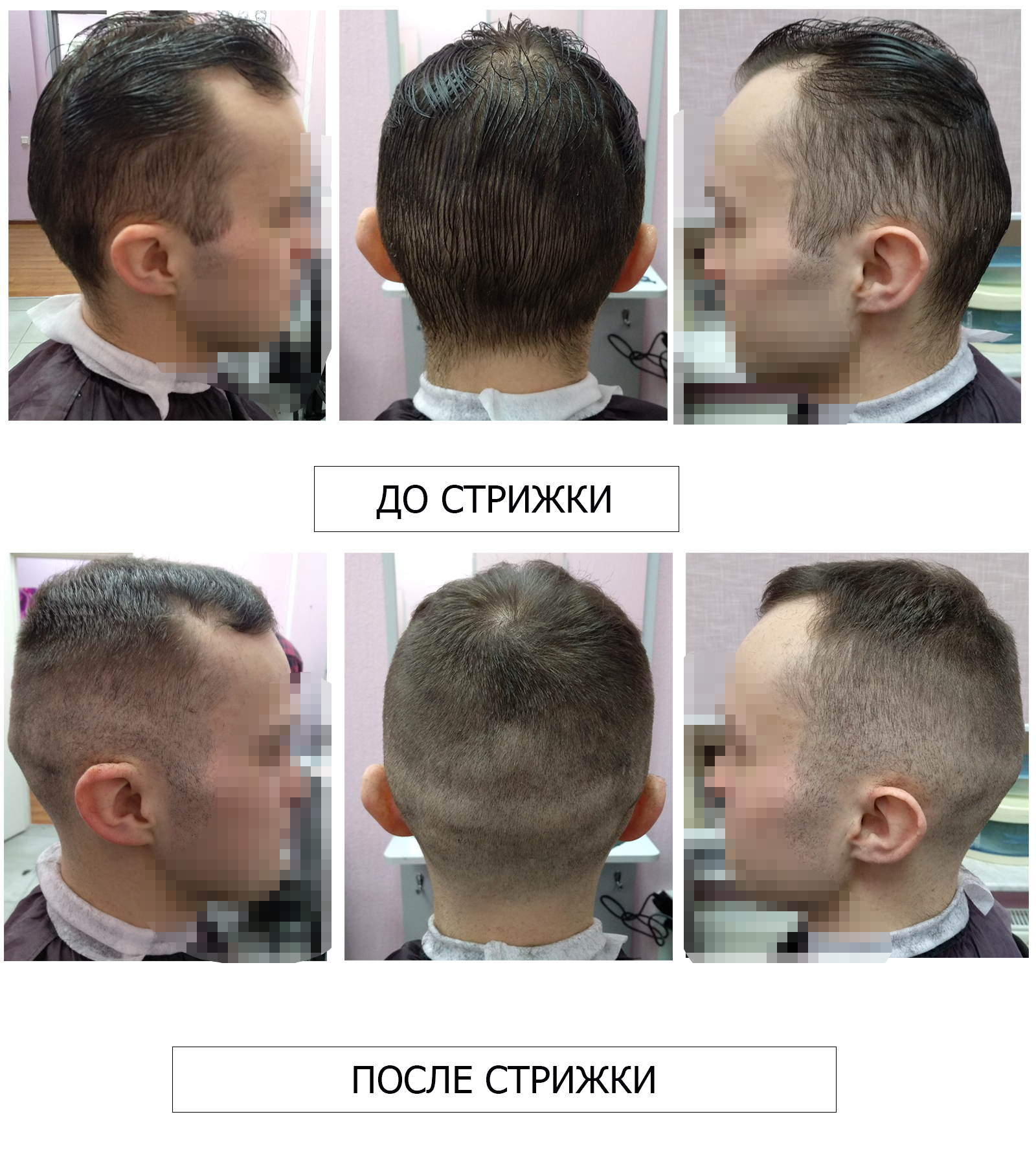 Стрижка каскад на средние волосы 2020 – 2021: вид спереди и сзади, 105 фото, полный обзор