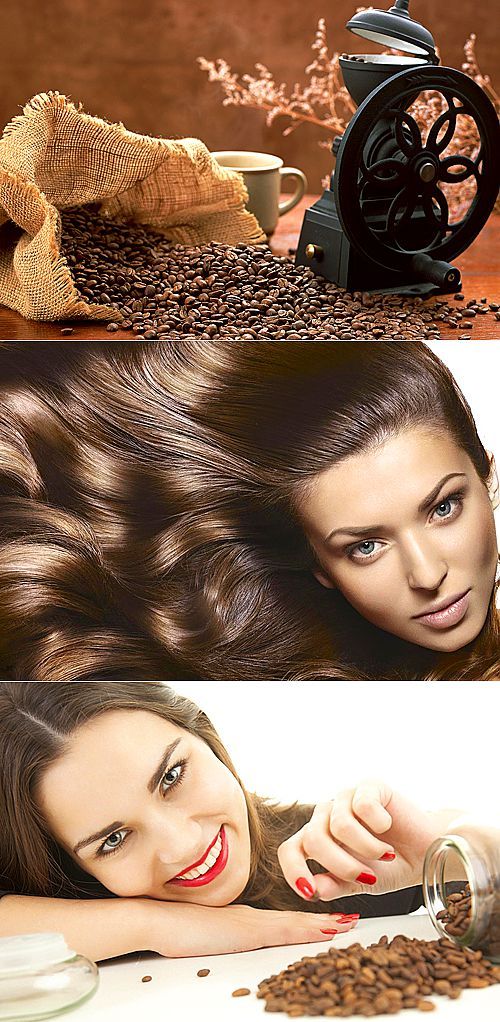 Маска для волос с кофе с окрашивающим эффектом с коньяком
