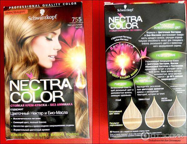 Краски для волос без аммиака - обзор марок, отзывы к профессиональным безаммиачным краскам