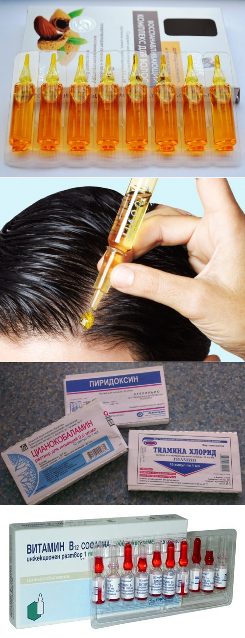 Цианокобаламин для волос в ампулах: применение, отзывы