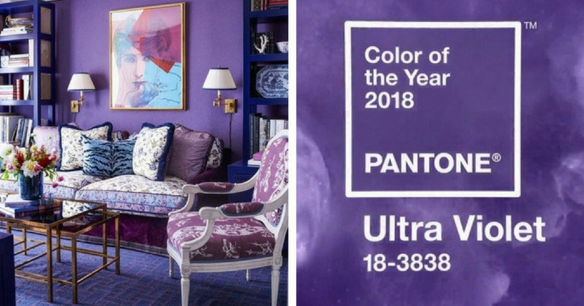 Ультра-фиолет — цвет года 2018 от pantone