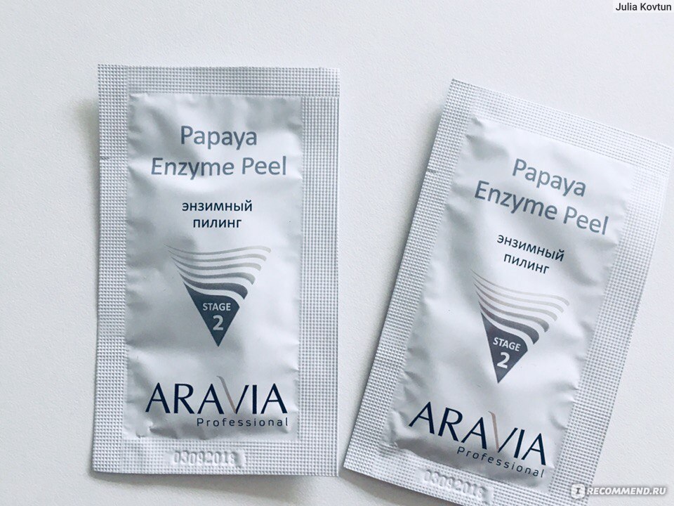 Энзимный пилинг для лица. Papaya Enzyme Peel Aravia. Энзимный пилинг для лица Аравия Papaya. Энзимный пилинг Enzyme peeling. Энзимный пилинг Papaya Enzyme Peel.