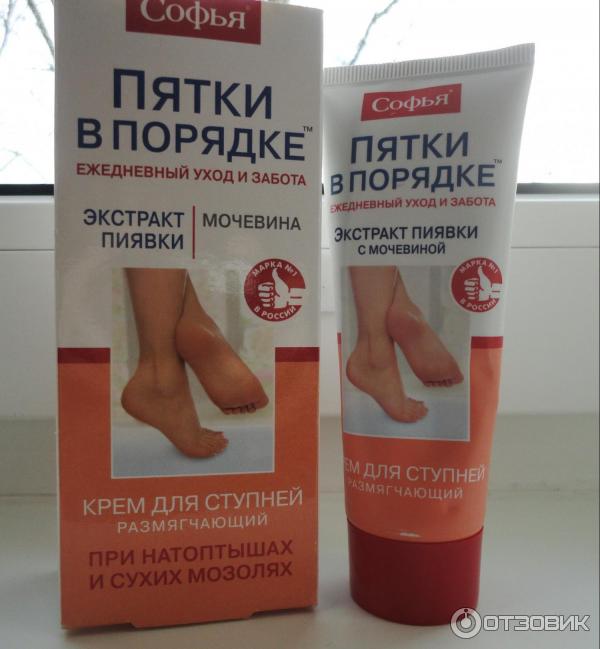 Как лечить натоптыши на подошве ног: народные средства и аптечные препараты для избавления от недуга на ступнях в домашних условиях
