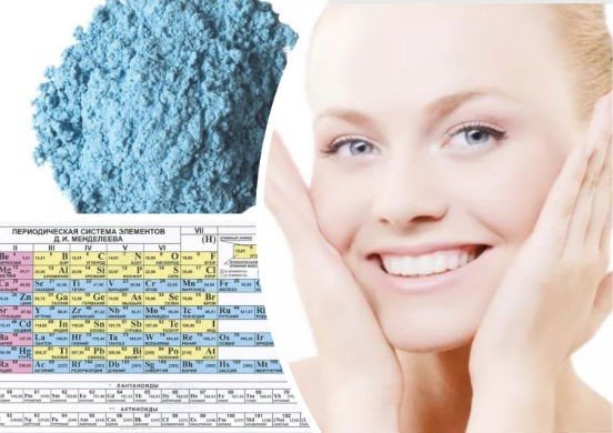Голубая глина для лица: польза, рецепты масок и правила нанесения