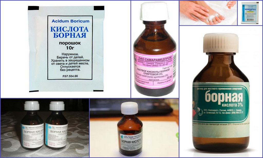 Борная кислота от грибка - лечение, противопоказания, аналоги