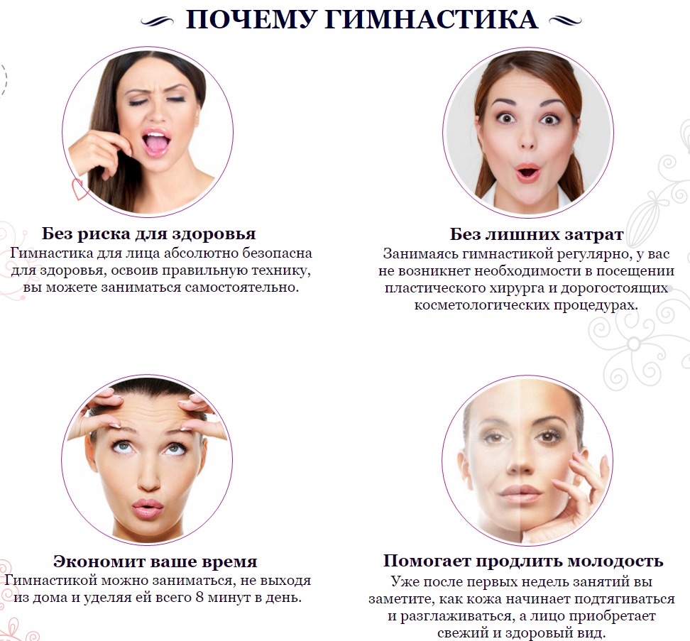 Как сохранить макияж в жару