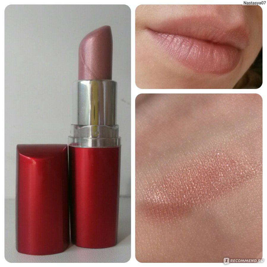 Maybelline hydra extreme