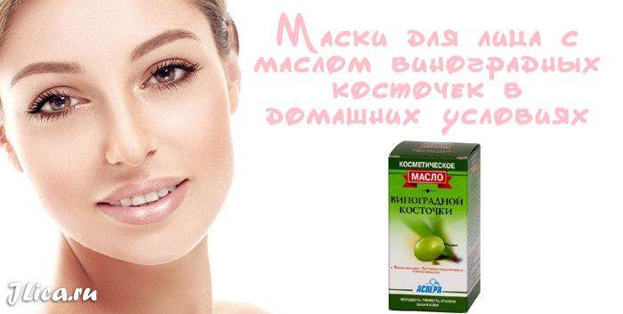 Лучшие средства от морщин. помогают ли крема и маски?