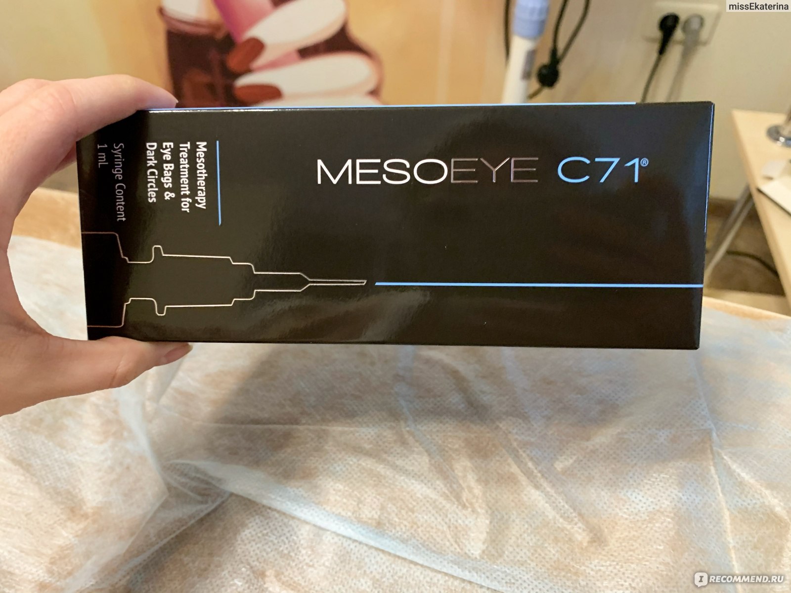 Mesoeye c71 отзывы