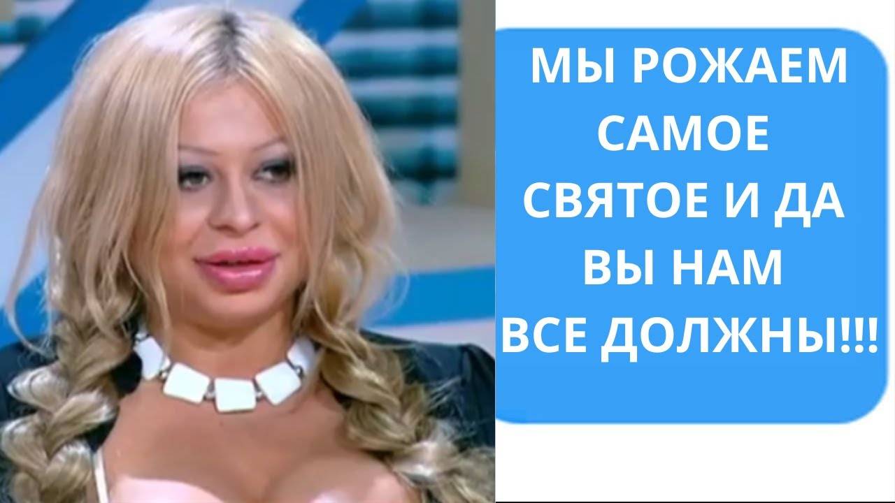 Знаменитости до и после пластики: 14 ярких примеров на фото
