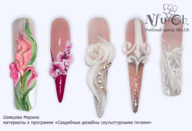 Лепка на ногтях – 42 фото модного дизайна для самых важных событий