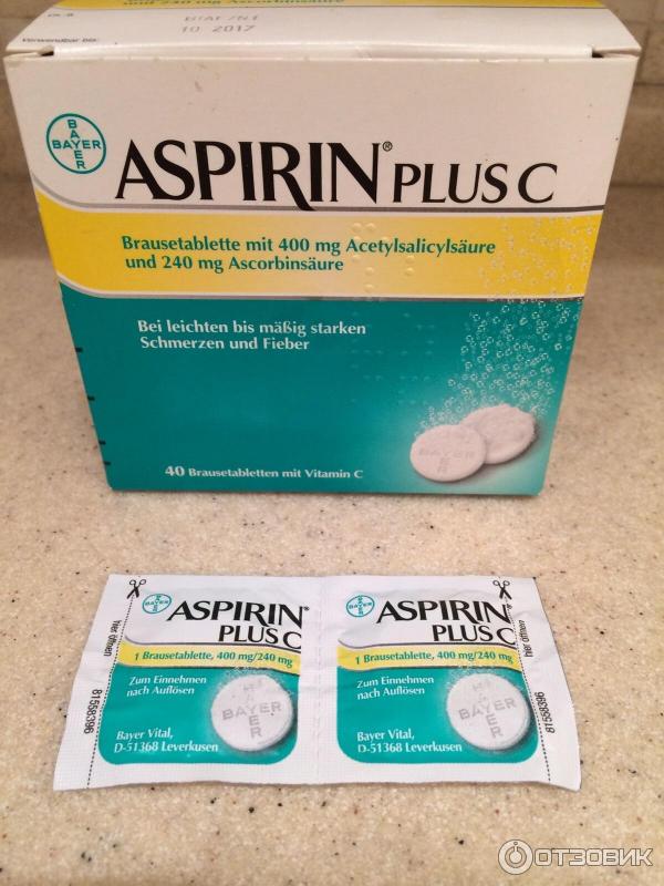 Пилинг аспирином в домашних условиях: когда можно применять