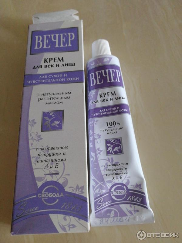 Косметика мixit, ля рош, кристина и ланком: отзывы