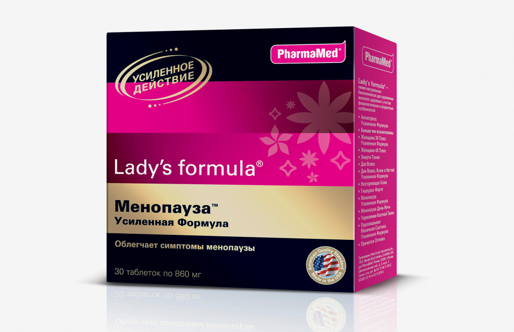 Ледис менопауза состав. Lady's Formula (ледис формула). PHARMAMED Lady's Formula. Витамины ледис формула при менопаузе. Витамины для женщин после 50 ледис формула.