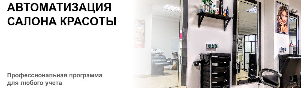 Как выбрать онлайн-кассу для ип на усн: пошаговое руководство для «чайников»