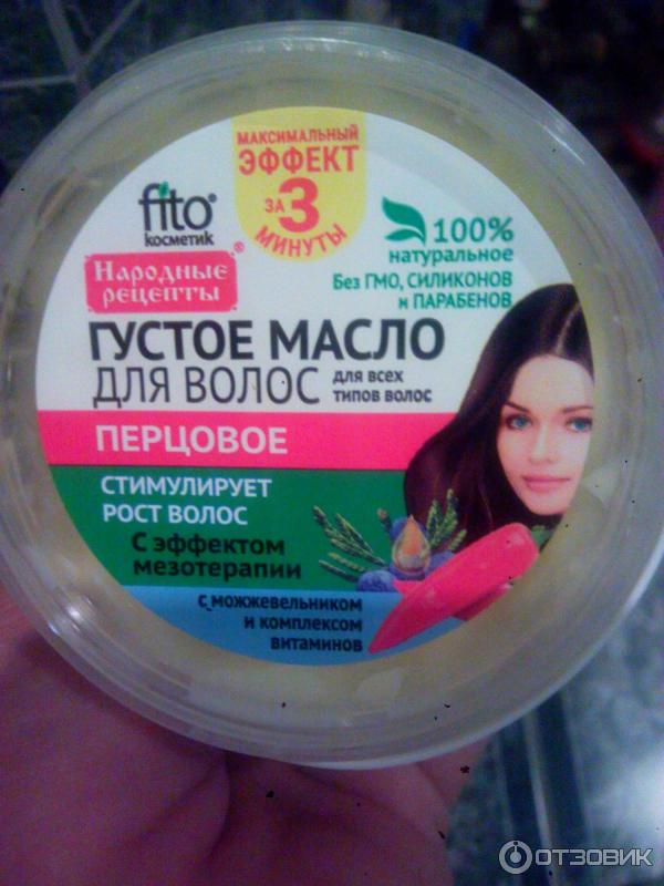 Маска из крапивы для волос в домашних условиях - janet.ru