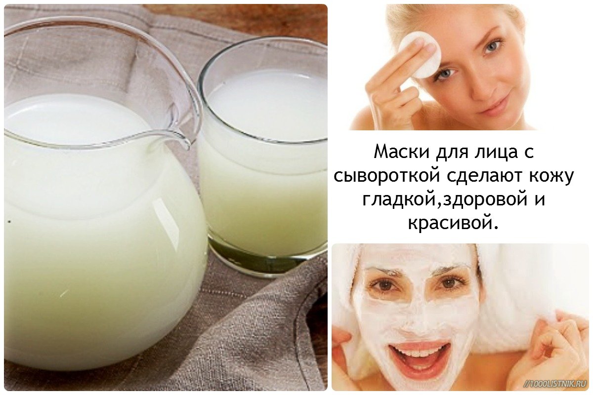 Маски из молока для лица - 12 рецептов для всех типов кожи