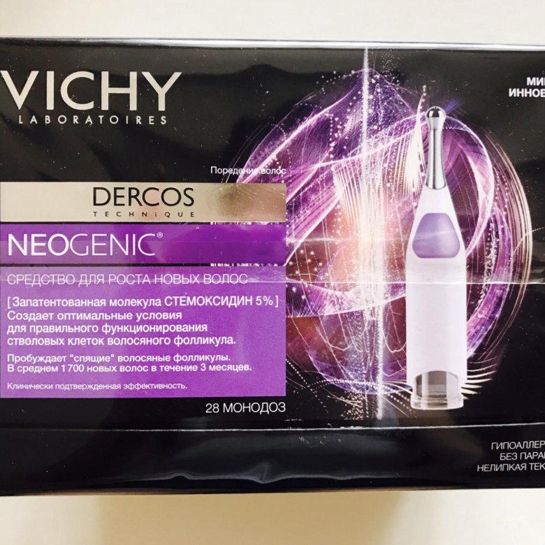 Vichy dercos - ампулы от выпадения волос