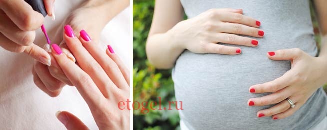Можно ли беременным делать шеллак: безопасно ли во время беременности красить и наращивать ногти