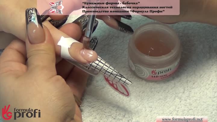 Биогель для ногтей: отзывы. укрепление и наращивание ногтей биогелем :: syl.ru