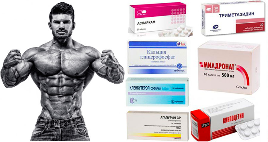 Курс стероидов на массу: оптимальный выбор и сочетание препаратов