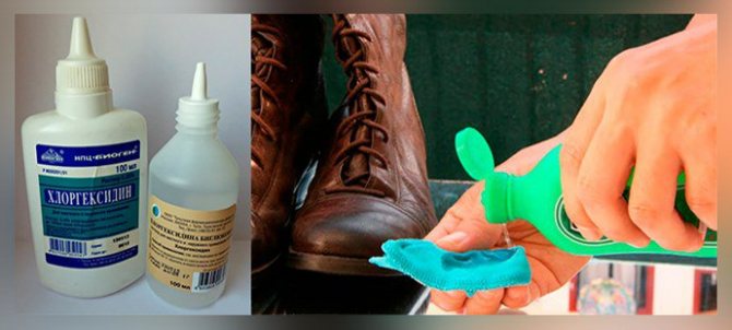Чем обработать обувь от грибка ногтей и стопы: препараты и домашние способы