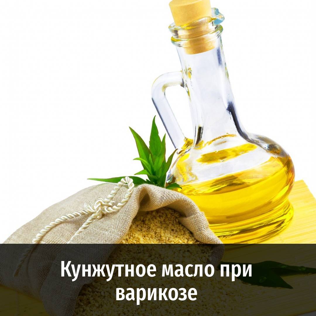 Полезные свойства кунжутного масла и способы его применения