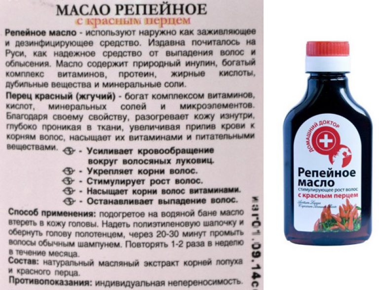 Пихтовое масло: проверенные рецепты лечения многих заболеваний
