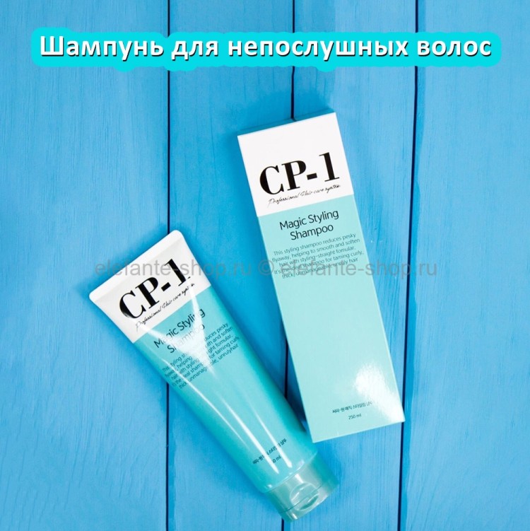 Как ухаживать за непослушными волосами?