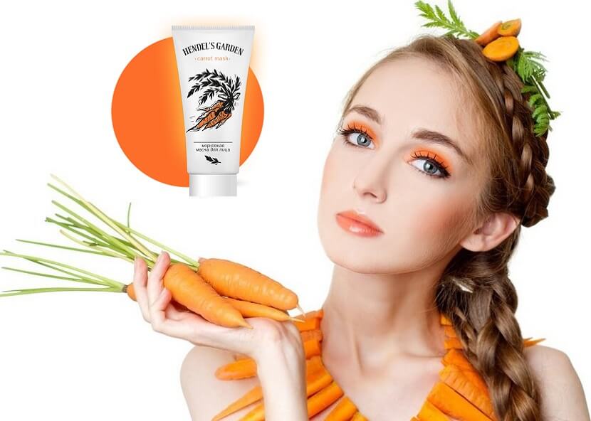 Морковные маски для лица в домашних условиях
