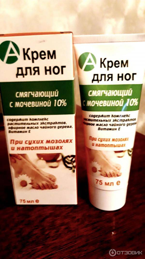 Топ 10 кремов для ног с мочевиной - рейтинг лучших смягчающих кремов для ног | maritera.ru