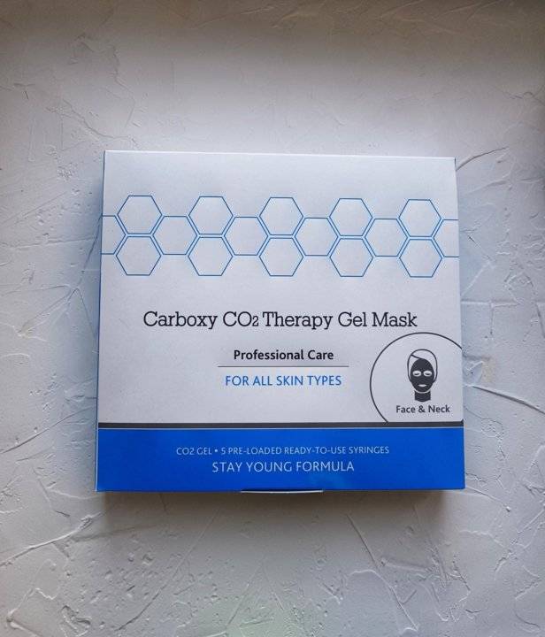 Карбокситерапия или озонотерапия – что лучше?