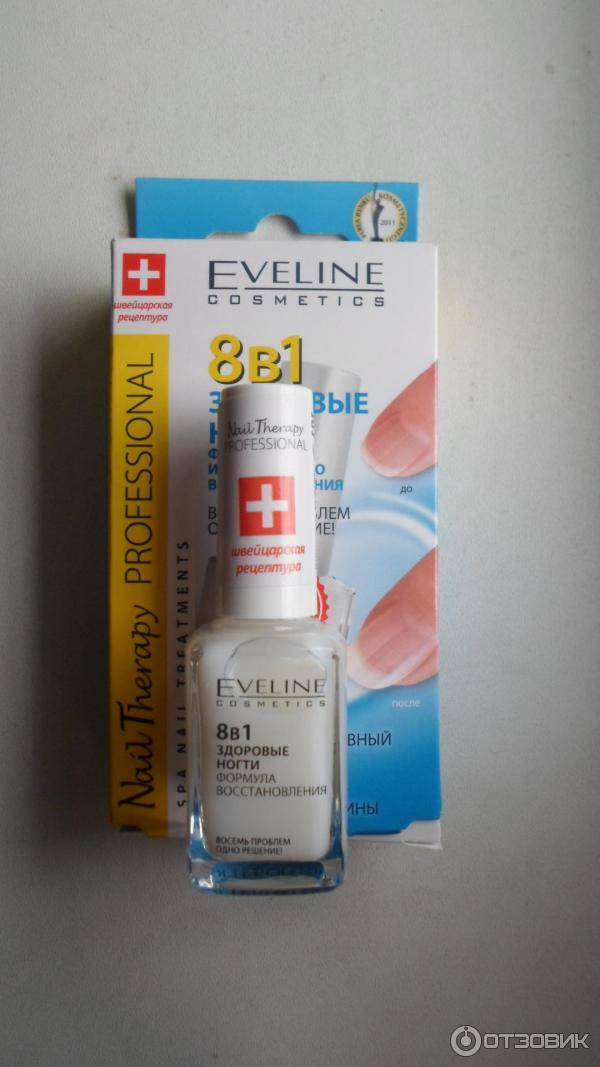Эвелин 8 в 1: отзывы о лечебном лаке для здоровых ногтей, инструкция по применению восстанавливающего eveline cosmetics, укрепляющее средство