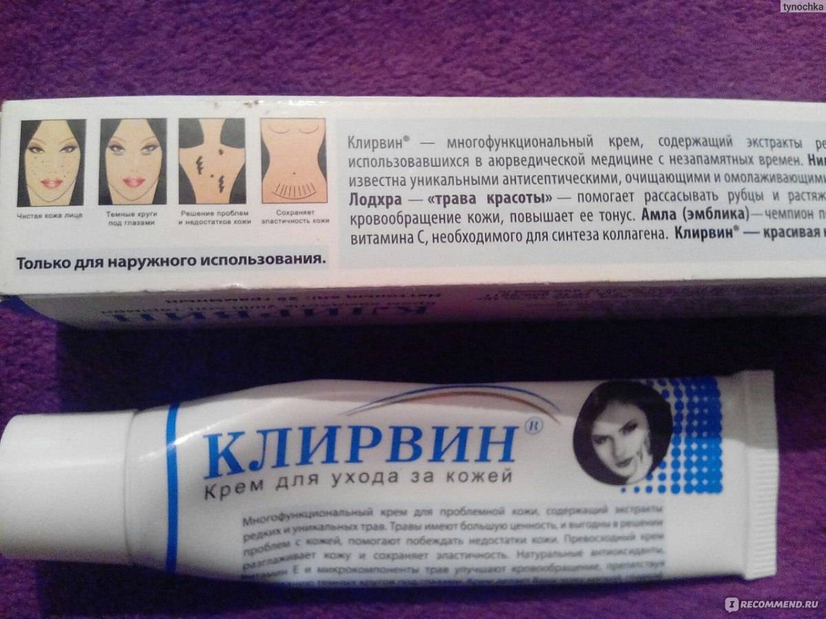 Просянка (белые угри, милиумы) – причины появления, лечение, профилактика