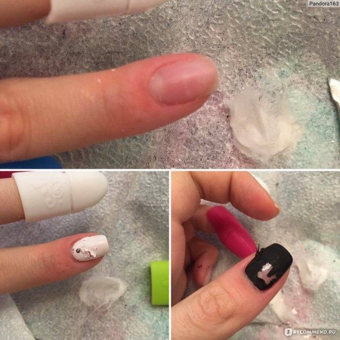 Чем снять гель с ногтей в домашних условиях. спиливание геля