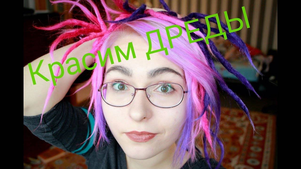 Как покрасить волосы гуашью (36 фото): пособие для яркого hair-эксперимента