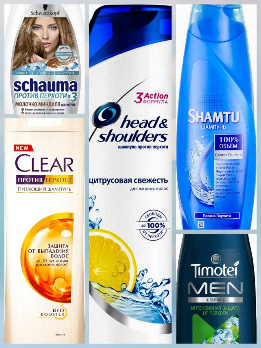 ????топ эффективных аптечных шампуней для разных типов волос на 2022 год.