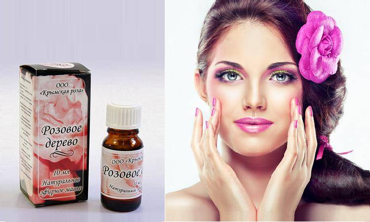 Розовое масло: применение для лица и волос