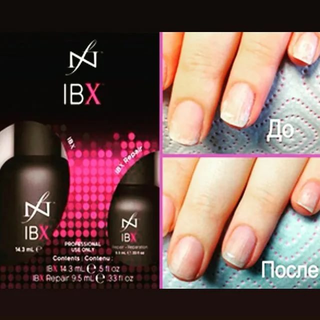 Ibx система для ногтей