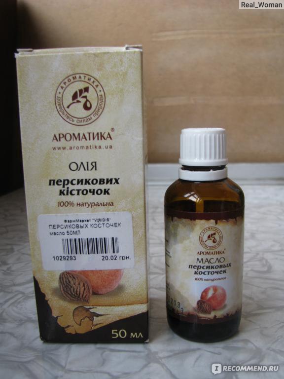 Персиковое масло для волос применение