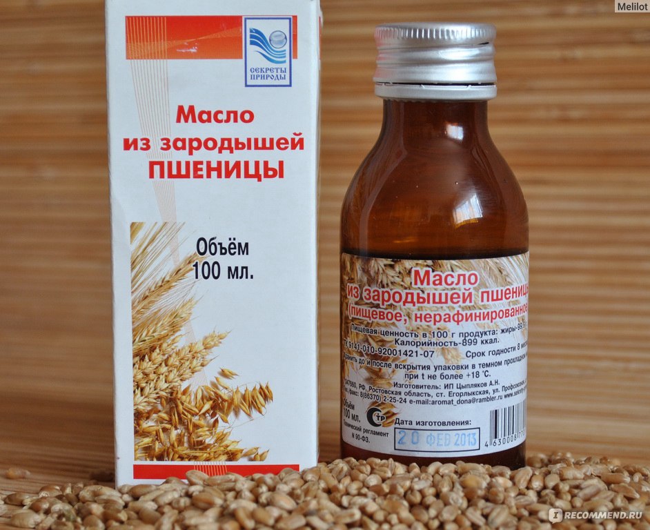 Супер-полезное масло зародышей пшеницы